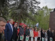 «Безымянная высота-224.1» для новосибирских школьников