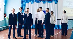 IX детские краеведческие чтения «Бежецкий Верх»