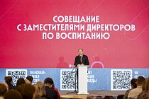 Патриотическое воспитание обсуждают в Музее Победы