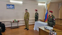 Открытие парты героя в Новочеркасской школе