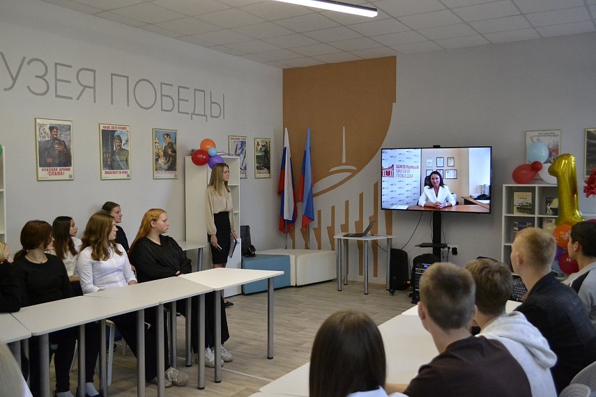 День рождения Детского центра Музея Победы отметили в Марковке