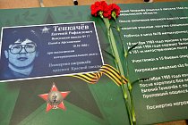 Парты Героев открыли в Каменске-Уральском