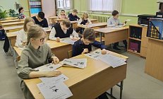 Диктант Победы в г. Пушкин написали необычные экзаменующиеся
