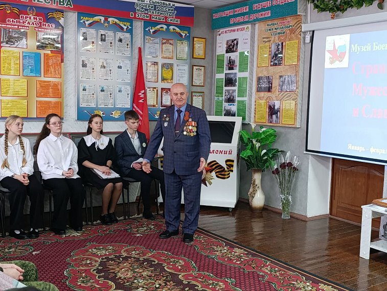 Страницы Мужества и Славы