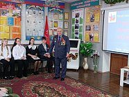 Страницы Мужества и Славы