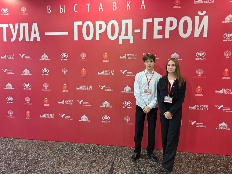 Тульскую активистку школьного музея наградили за сохранение исторической памяти