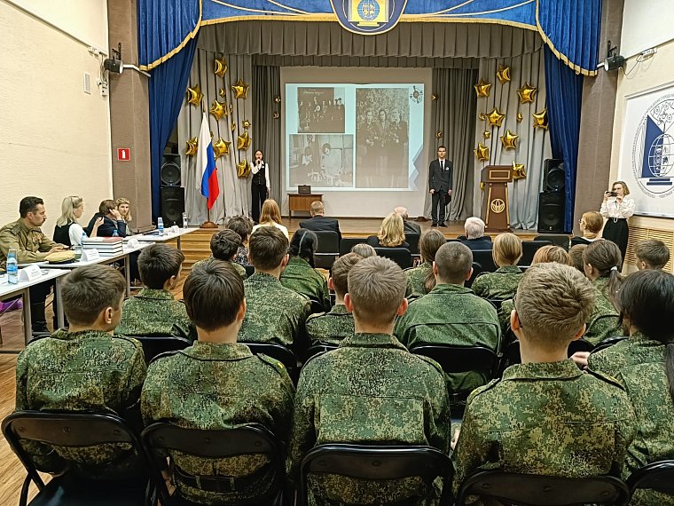 Конференция объединила школьников Москвы, Тулы и Канаша