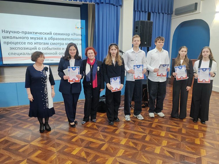 Научно-практический семинар по музейной педагогике в ГБОУ Школа № 1522 имени В.И. Чуркина