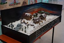 Новый экспонат своими руками