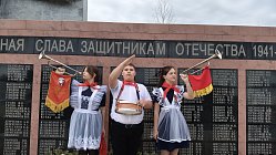 Торжественный марш пионеров