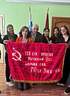 В подарок школьному музею именная Копия Знамени Победы
