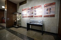 Школьники Москвы и Мурома открыли общую выставку