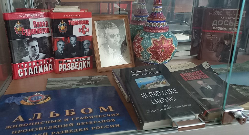 О легенде внешней разведки Павле Анатольевиче Судоплатове рассказывают «Вести Люблино»