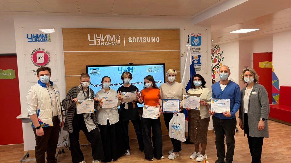 Выставка «Учителя Победы» в рамках проекта «Учим Знать Историю»