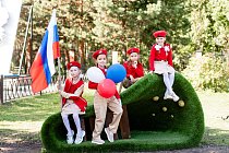 Поздравляем с Днём Государственного Флага Российской Федерации!