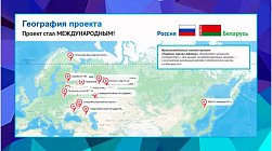 Присоединяетесь к онлайн-проекту Памяти героев Афгана!