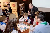 Настольную игру «За Родину!»