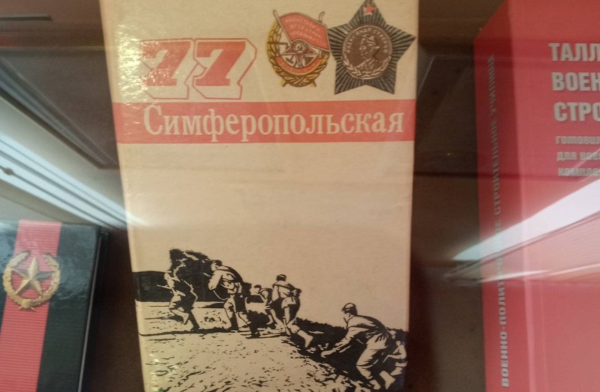 Дивизия объединила школьников из разных городов