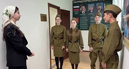 Квест-игра «На призывном пункте»