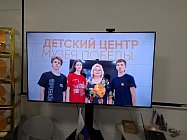 С Днём Рождения, Детский центр Музея Победы с. Дмитровка!