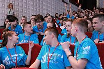 Активисты школьных музеев слетелись в «Орлёнок»