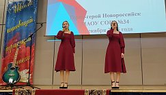 Горжусь бойцами СВО, как Славой деда моего!