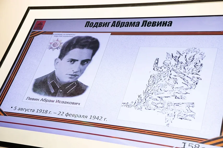 Хранители памяти павших обменялись опытом