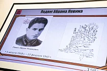 Хранители памяти павших обменялись опытом