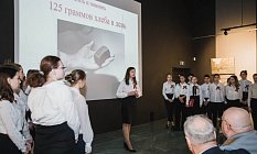Выставку о блокаде Ленинграда подготовили московские школьники