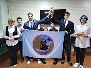 Областной конкурс активистов музеев образовательных организаций Кемеровской области-Кузбасса