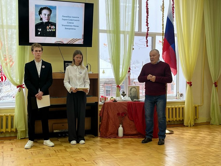 Эстафета памяти советской летчицы