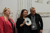 Историки и музейщики создают новые проекты