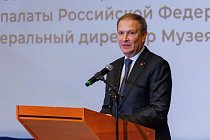 Юных активистов наградили в Музее Победы