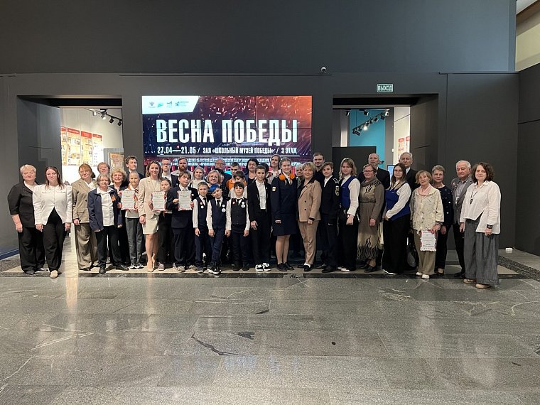 Урок мужества «Дети на войне»: связь поколений