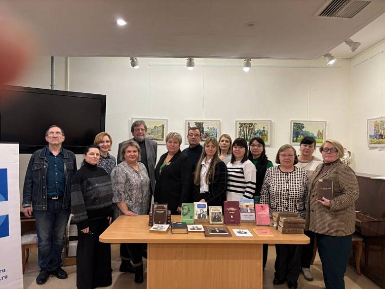 Педагогическая экспедиция