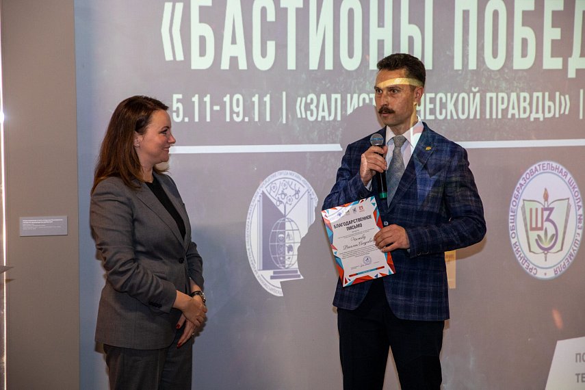 Завершилась выставка «Бастионы Победы»