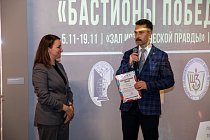 Завершилась выставка «Бастионы Победы»