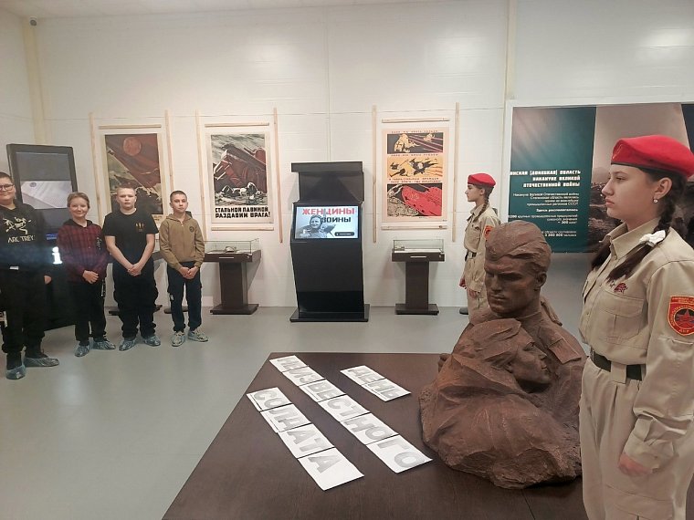 Детские центры Музея Победы в новых регионах провели памятные мероприятия в День Неизвестного Солдата