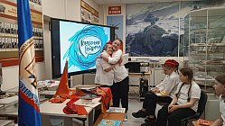 Активисты школьного музея отметили День пионерии по-своему