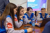 Получили вдохновение для новой работы