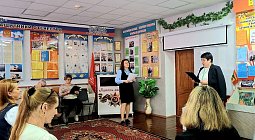 «Признание - 2025!»