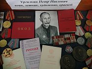 Краеведческий музей истории, литературы и искусства им. П.С.Бейсова МОУ Новоульяновская СШ №1 города Новоульяновск, Ульяновской области расскажет о своей деятельности