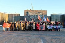 В Волгоградской области прошла памятная акция, посвященная Дню неизвестного солдата