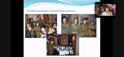 О вкладе Чувашской Республики в общую Победу рассказали участникам смены в Орленке