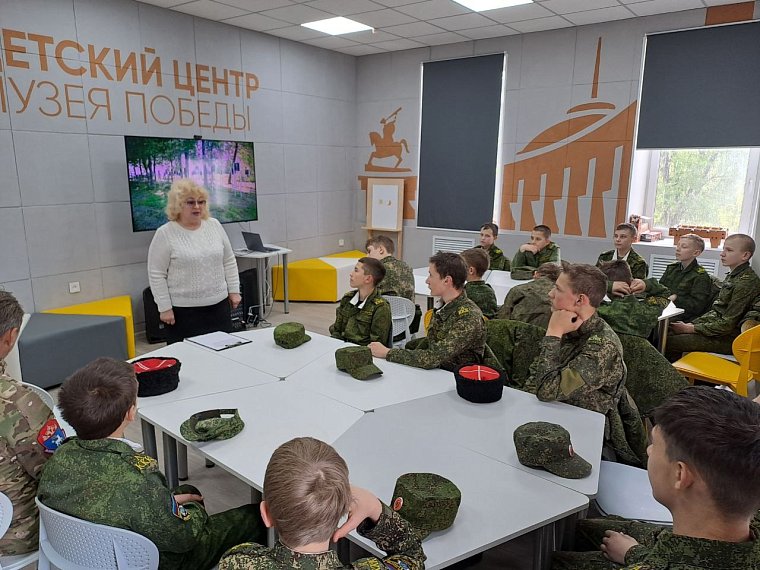 В детских центрах Музея Победы продолжаются мероприятия для школьников