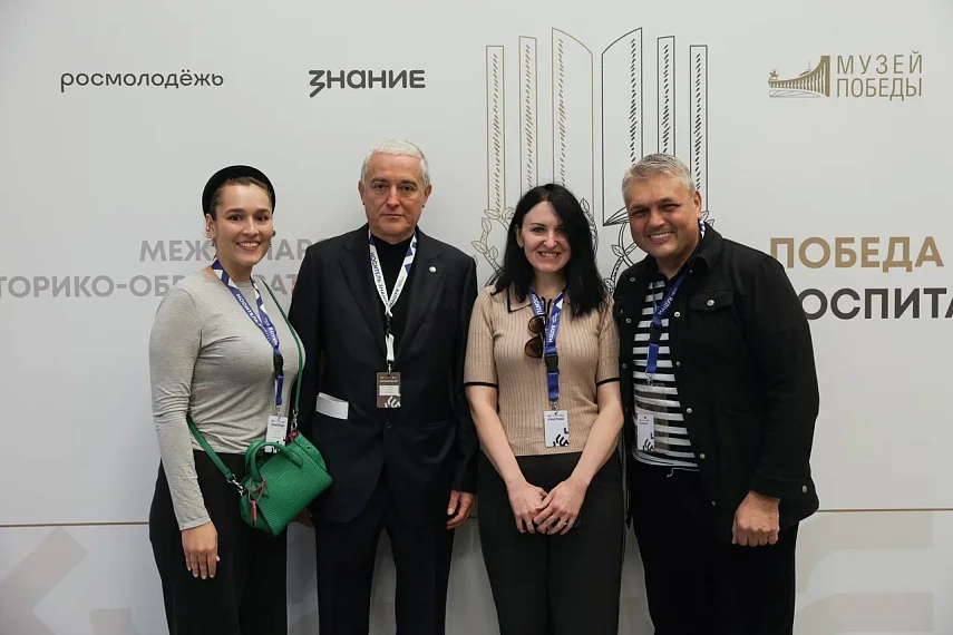 Историки и музейщики создают новые проекты