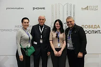 Историки и музейщики создают новые проекты