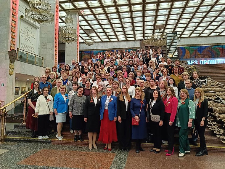 Педсовет московской школы №2006