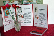 Парты Героев открыли в Каменске-Уральском