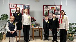 В школьных музеях России состоялся ряд мероприятий, посвященных снятию Блокады Ленинграда